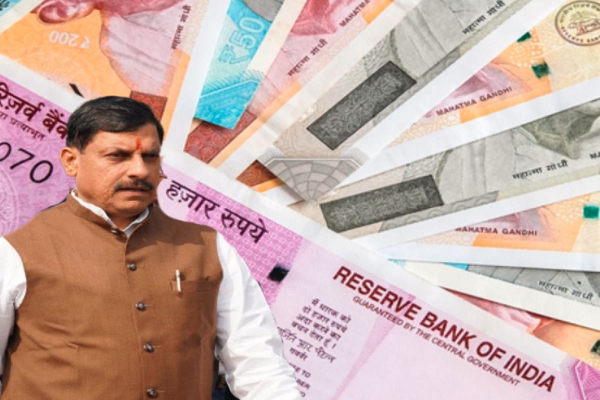 MP सरकार फिर लेगी 6 हजार करोड़ का कर्ज: RBI को लिखा पत्र, अब तक 4 लाख 15 हजार करोड़ का ले चुकी लोन