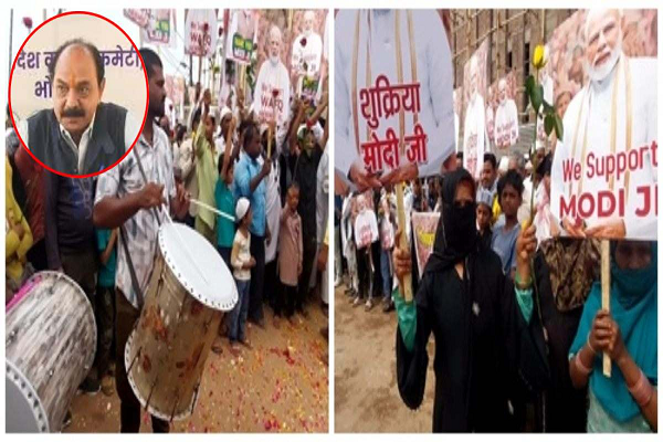 &lsquo;सब कुछ प्रायोजित है&hellip;&rsquo; वक्फ संशोधन बिल के समर्थन में उतरे लोगों को लेकर कांग्रेस नेता का बड़ा बयान, जानिए क्या कुछ कहा?