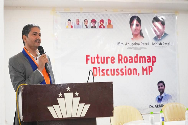 अपना दल (एस) की बैठक में डॉ अखिलेश पटेल ने उठाई ओबीसी के लिए 27 प्रतिशत आरक्षण की मांग