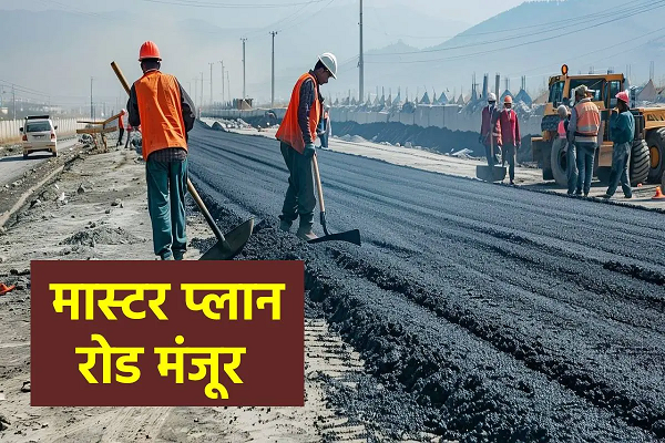 बीडीए की मिसरोद बर्रई मास्टर प्लान रोड का काम फिर से हुआ शुरू, विकास शुल्क नहीं लेने व मनचाही जगह प्लॉट पर सहमति