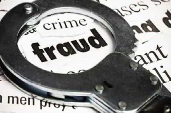 इंदौर में एसबीआई के तत्कालीन बैंक मैनेजर के साथ ही हो गई 26.99 लाख रुपये की ठगी