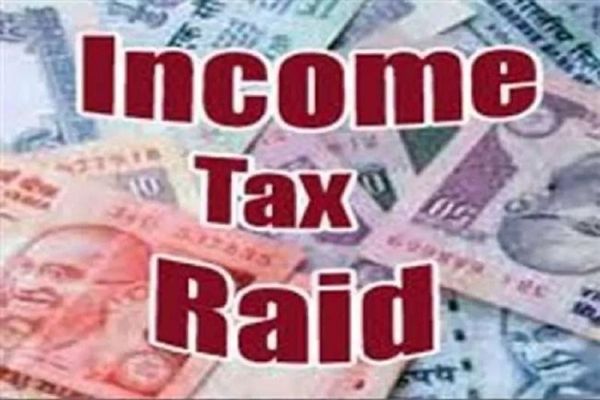 3 बिल्डर्स के ठिकानों पर IT का छापा, करोड़ों का अघोषित निवेश व नकदी बरामद
