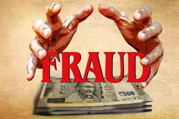 बेरोजगारी की मार से जूझ रहे युवक से ठगी: दंपति ने अतिथि शिक्षक बनाने के नाम पर लगाई लाखों की चपत, ऐसे हुआ मामले का खुलासा