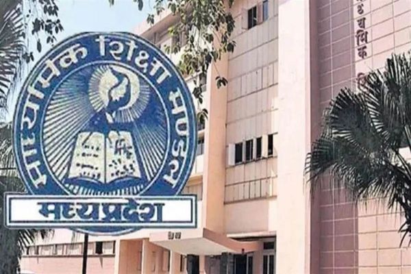  बोर्ड परीक्षा के लिए इस बार मशीन तय करेगी केंद्राध्यक्ष व सहायक केंद्राध्यक्ष का नाम, अब नहीं चलेगी अफसरों की मिलीभगत 