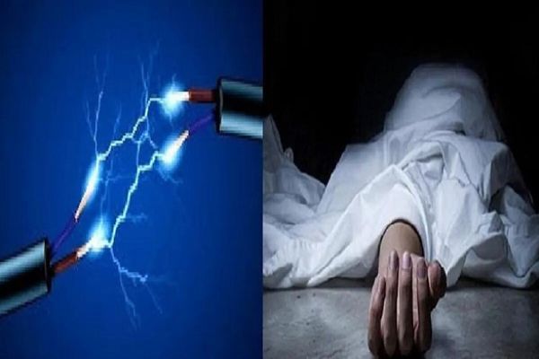करेंट से किसान की मौतः जंगली जानवरों के लिए बिछाए बिजली तार की चपेट में आया, खुद को बचाने शव रखा दूसरे के खेत में, आरोपी गिरफ्तार