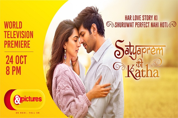 इस दशहरा, &lsquo;सत्यप्रेम की कथा&rsquo; के वर्ल्ड टेलीविजन प्रीमियर के साथ  एंड पिक्चर्स लेकर आ रहा है एक मैजिकल लव स्टोरी