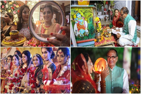 सुहागन महिलाओं ने अखंड सौभाग्य की कामना से रखा निर्जला व्रत, मुख्यमंत्री आवास में भी मना करवा चौथ