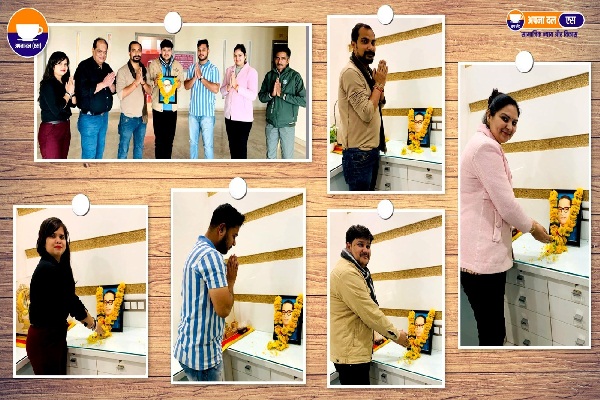  अपना दल (एस) इंदौर कार्यालय में बाबा साहेब के परिनिर्वाण दिवस पर पुष्पांजलि अर्पित कर दी गई श्रद्धांजलि....