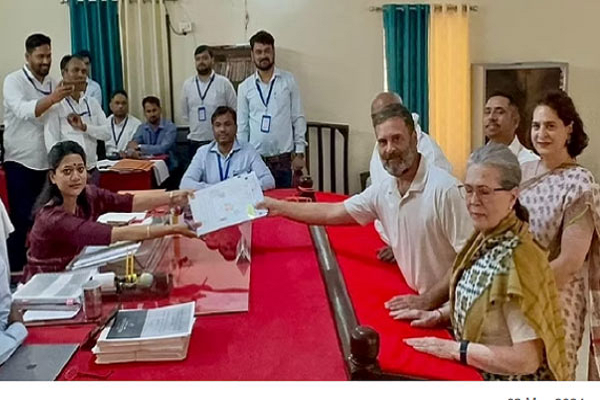 राहुल गाँधी  ने रायबरेली से दाखिल किया नामांकन