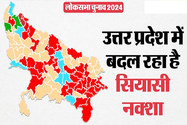 बदल रहा है प्रदेश का सियासी नक्शा, भाजपा को सबसे बड़ा झटका देने की तैयारी में सपा