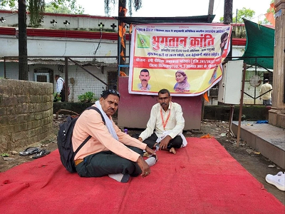 चिटफंड कंपनी धोखाधड़ी से पीड़ित 1.14 लाख आवेदकों को अब भी रुपये मिलने का इंतजार