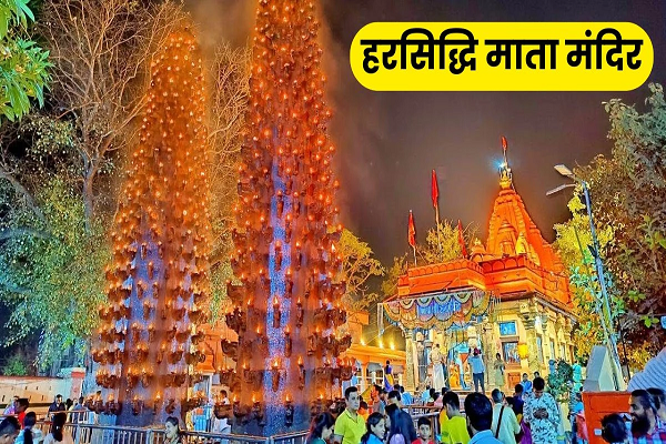 शक्तिपीठ हरसिद्धि में नवरात्र की तैयारी, दीपमालिका की बुकिंग करा रहे भक्त