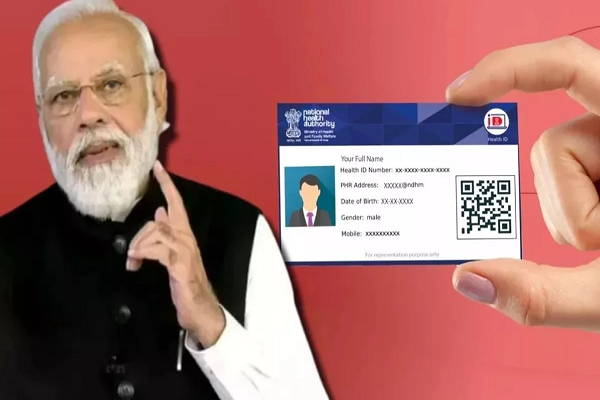 घर बैठे-बैठे इस तरह हासिल करें आभा हेल्थ कार्ड, फायदे जानकर चौंक जाएंगे आप