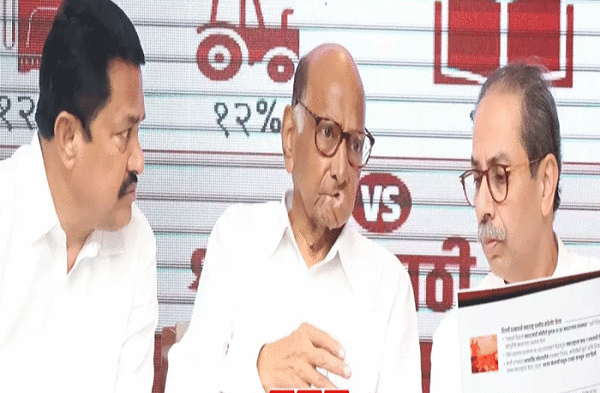 महाराष्ट्र में टिकट बंटवारे के बाद MVA में घमासान, जानें कल्याण- भिवंडी से लेकर नालासोपारा तक मचा क्या बवाल