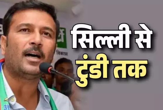 Jharkhand Assembly Elections: सुदेश महतो का बड़ा दांव, सिल्ली और टुंडी से लड़ेंगे चुनाव, जानें क्या है समीकरण