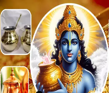 सोना, पीतल, तांबा, चांदी या स्टील, धनतेरस पर किसकी खरीदारी से धन होगा 13 गुना