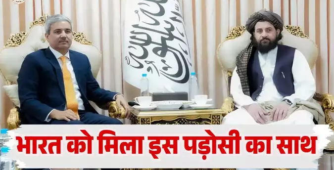 अपनी जमीन का इस्तेमाल भारत-विरोधी गतिविधियों के लिए नहीं होने देंगे, अफगानिस्तान ने दिया भरोसा