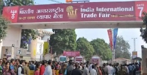 प्रगति मैदान में 14 से व्यापार मेला, तैयारियां शुरू