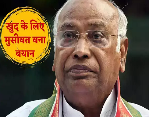 आर्टिकल 370 पर BJP के हमलों पर खरगे का जवाब कर गया बैकफायर, गुस्से से लाल हुई नेशनल कॉन्फ्रेंस