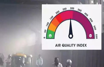 आज का मौसम और AQI 20 नवंबर 2024: कोहरे की चादर में लिपटी दिल्ली में घटा प्रदूषण, जानिए आज कैसा रहेगा यूपी-उत्तराखंड का मौसम, 