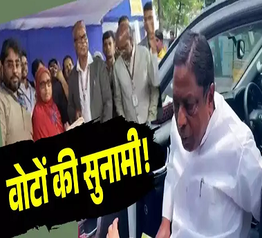 Jharkhand Election Result 2024: पति जेल में, पत्नी निशात आलम ने रचा इतिहास!