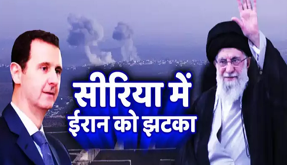 लेबनान के बाद अब ईरान को सीरिया में झटका, अलेप्पो शहर पर विद्रोहियों ने किया कब्जा, ईरानी जनरल को मार डाला