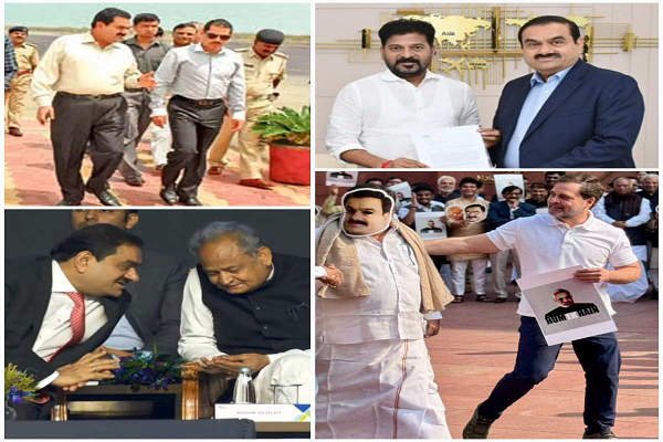 &lsquo;बालक बुद्धि को लोग गंभीरता से नहीं लेते&hellip;&rsquo;, किरेन रिजिजू ने अडाणी के साथ वाड्रा-गहलोत की फोटो शेयर की- Kiren Rijiju Attack On Rahul Gandhi