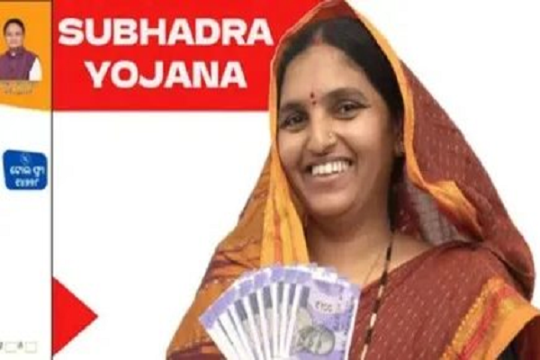 सुभद्रा योजना : महिला लाभार्थियों को 2025 में मिलेंगे 3 बार पैसे