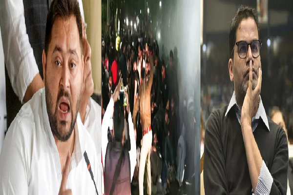 &lsquo;BPSC अभ्यर्थियों का सबसे बड़ा गुनहगार प्रशांत किशोर&rsquo;, तेजस्वी यादव ने कहा- लाठी खाने निकले थे, लेकिन सबसे पहले खुद फरार हो गए&hellip;