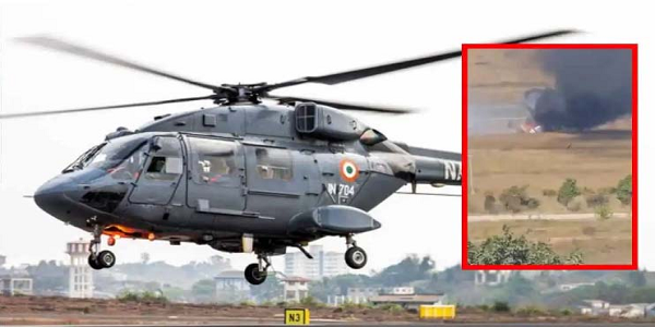 गुजरात के पोरबंदर में हुआ बड़ा हादसा, हेलीकॉप्टर क्रैश में तीन की मौत, यह है हादसे का कारण
