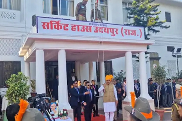मुख्यमंत्री भजनलाल शर्मा ने उदयपुर में फहराया तिरंगा, राज्यपाल लेंगे मुख्य समारोह में सलामी
