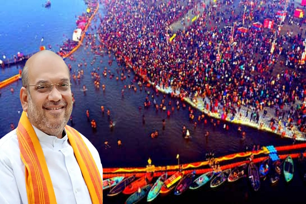 केंद्रीय गृहमंत्री अमित शाह का प्रयागराज दौरा आज, संगम में लगाएंगे आस्था की डुबकी, साधु-संतों से करेंगे मुलाकात