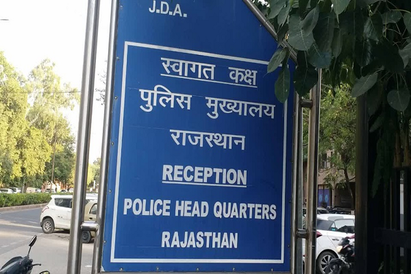 पुलिस मुख्यालय में बम की झूठी सूचना से मचा हड़कंप, एक आरोपी गिरफ्तार