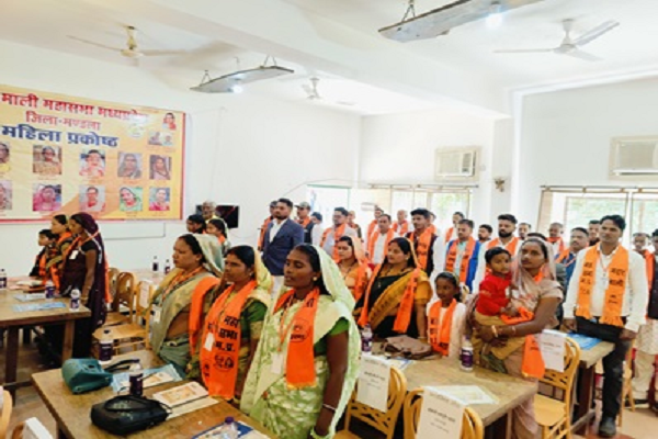 मरार माली महासभा का मंडला में हुआ अधिवेशन