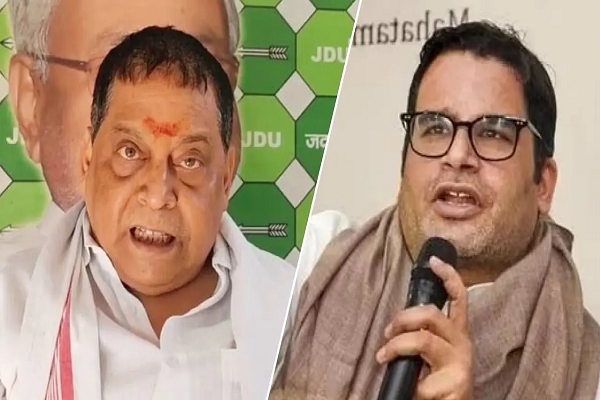 &lsquo;कंपनी चला रही है जन सुराज पार्टी&rsquo;, JDU ने खोला प्रशांत किशोर का पोल, खुद के फाउंडेशन को चंदा देने के अलावा PK पर लगाया ये गंभीर आरोप