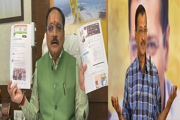 सोशल मीडिया अकाउंट &lsquo;CMO दिल्ली&rsquo; को लेकर अरविंद केजरीवाल पर बड़ा आरोप, BJP ने कहा- अपने 10 साल के शासनकाल में कई घोटाले किए, लेकिन अब डिजिटल लूट..
