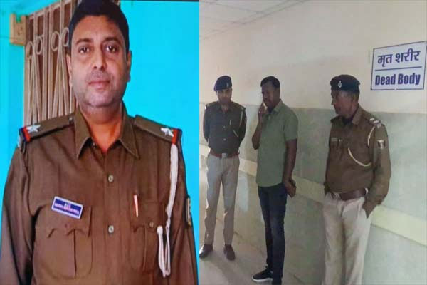 बिहार में एएसआई राजीव रंजन मल्ल को भीड़ ने पीट-पीटकर मार डाला
