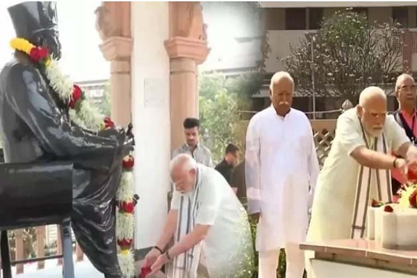 मोदी ने पीएम बनने के बाद पहली बार किया आरएसएस मुख्यालय का दौरा, हेडगेवार को दी श्रद्धांजलि