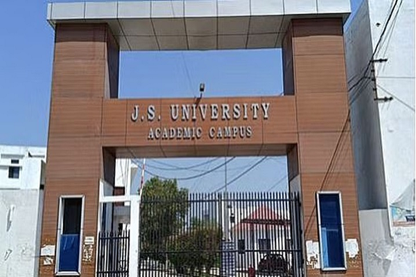 जेएस यूनिवर्सिटी के कोर्सों की डिग्रियां फर्जी, रद्द होगी मान्यता