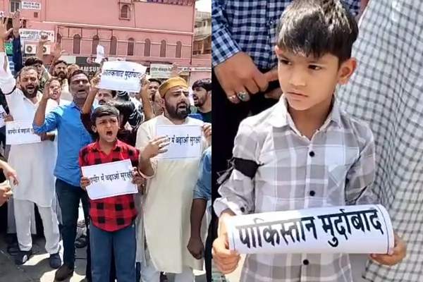 जयपुर में मुसलमानों ने काली पट्टी बांधकर किया विरोध, पोस्टर पर लिखा- &lsquo;पाकिस्तान मुर्दाबाद&rsquo;