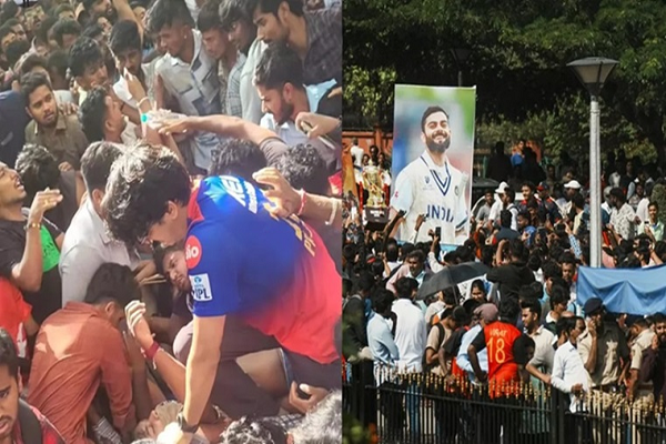 मातम में बदला RCB की जीत का जश्न : बेंगलुरु स्टेडियम में भगदड़, 7 लोगों की मौत