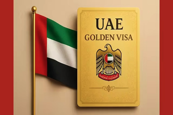 UAE ने शुरू की गोल्डन वीज़ा योजना, भारतीयों मिल सकता है यह फायदा