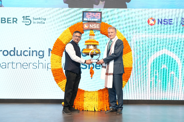  रिटेल निवेशकों को निफ्टी50 इंडेक्स से जुड़े भारतीय शेयर बाज़ार में निवेश के अवसर दे रहा स्बेरबैंक