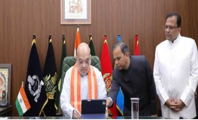 गृह मंत्री अमित शाह ने भरा सेल्फ-एन्यूमरेशन फॉर्म