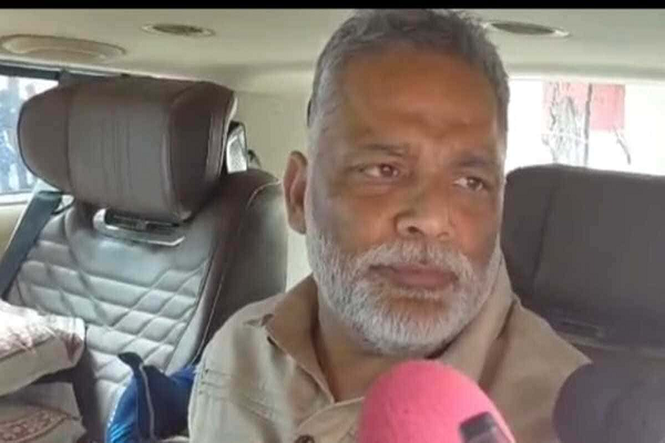 विक्रम-बेताल टिप्पणी पर भड़के पप्पू यादव, बोले- ललन सिंह दूसरों के सहारे राजनीति करते हैं, खुद की ताकत दिखाएं