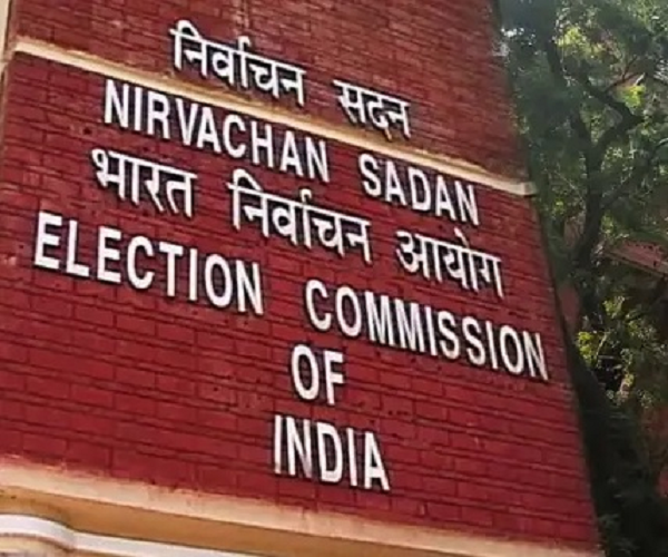 पश्चिम बंगाल की तीन राज्यसभा सीटों पर उपचुनाव का एलान