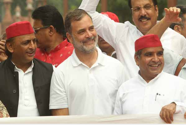 विपक्ष सांसदों ने एफसीआरए बिल का जताया विरोध