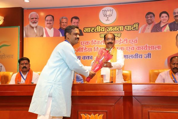 भाजपा आईटी और सोशल मीडिया की एक दिवसीय कार्यशाला भाजपा प्रदेश कार्यालय कुशाभाऊ ठाकरे परिसर में प्रारंभ।