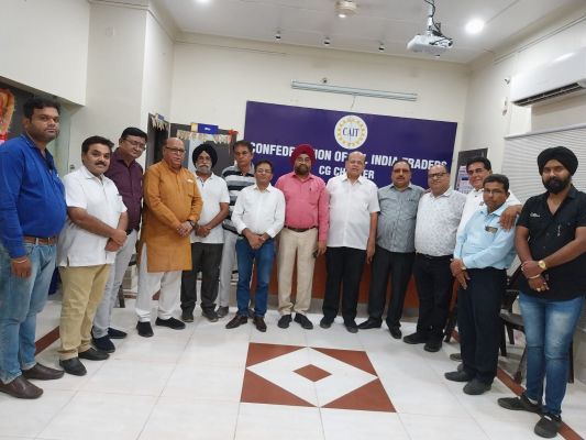 कैट 28 जून को व्यापारी दिवस मनायेगा - अमर पारवानी कैट के पदाधिकारियों की बैठक हुई