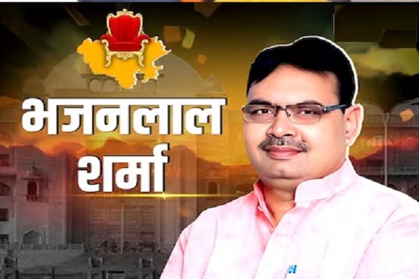 भजन लाल शर्मा होंगे राजस्थान के मुख्यमंत्री...